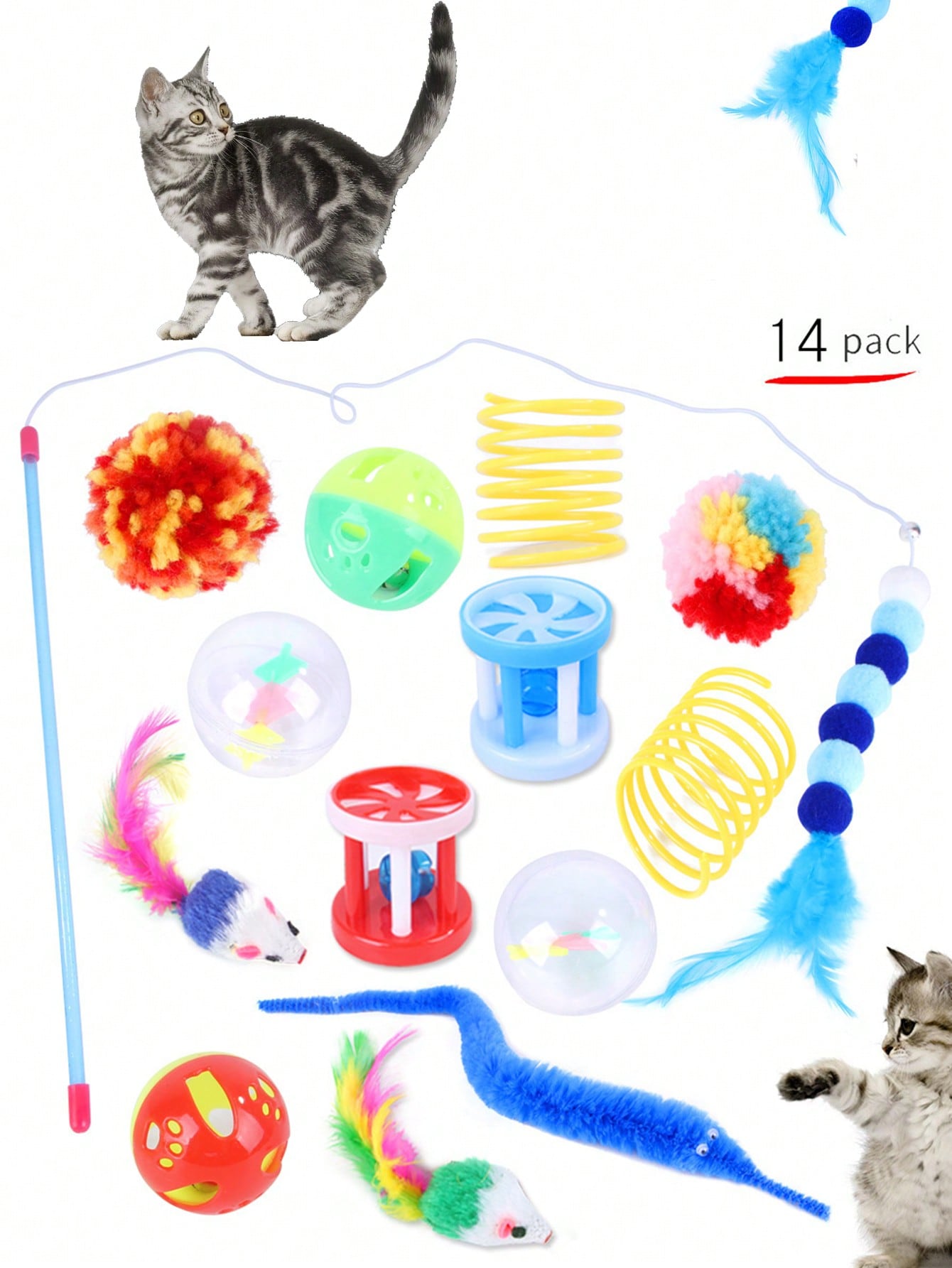 لعبة الكرة للقطط