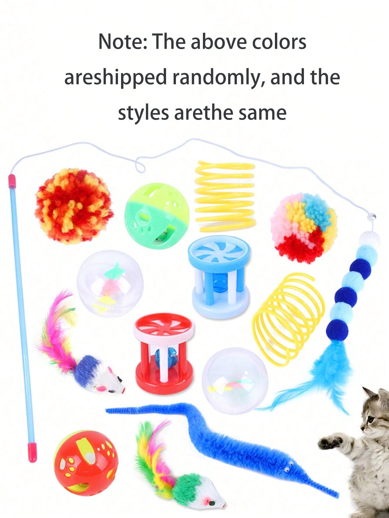 لعبة الكرة للقطط