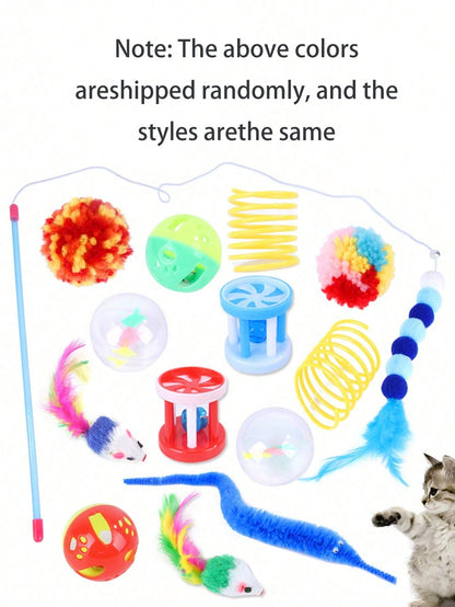 لعبة الكرة للقطط