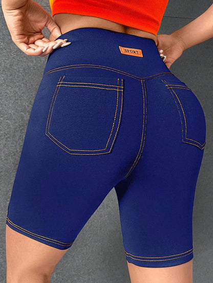 شورت ركوب الدراجات النارية مدرز بالحروف شريط منسوج