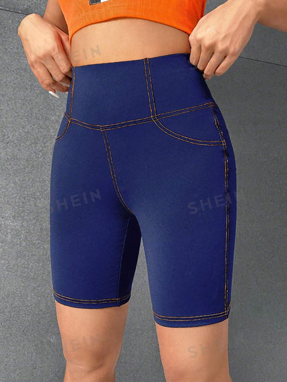 شورت ركوب الدراجات النارية مدرز بالحروف شريط منسوج