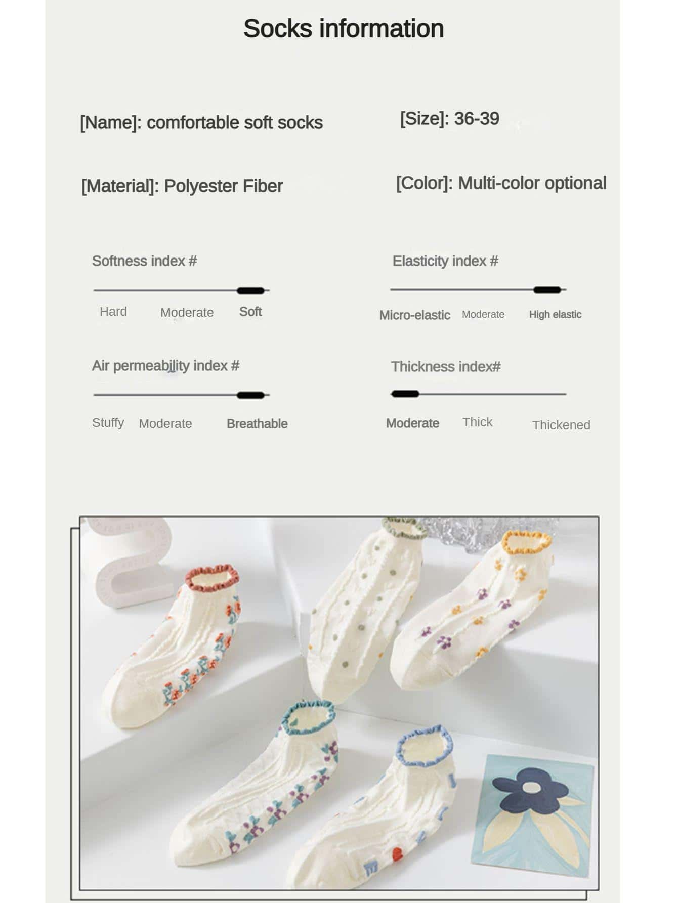 جوارب كاحل بجرافيك زهر وعبارة لطيفة لفصل الربيع و الصيف 5 أزواج نساء