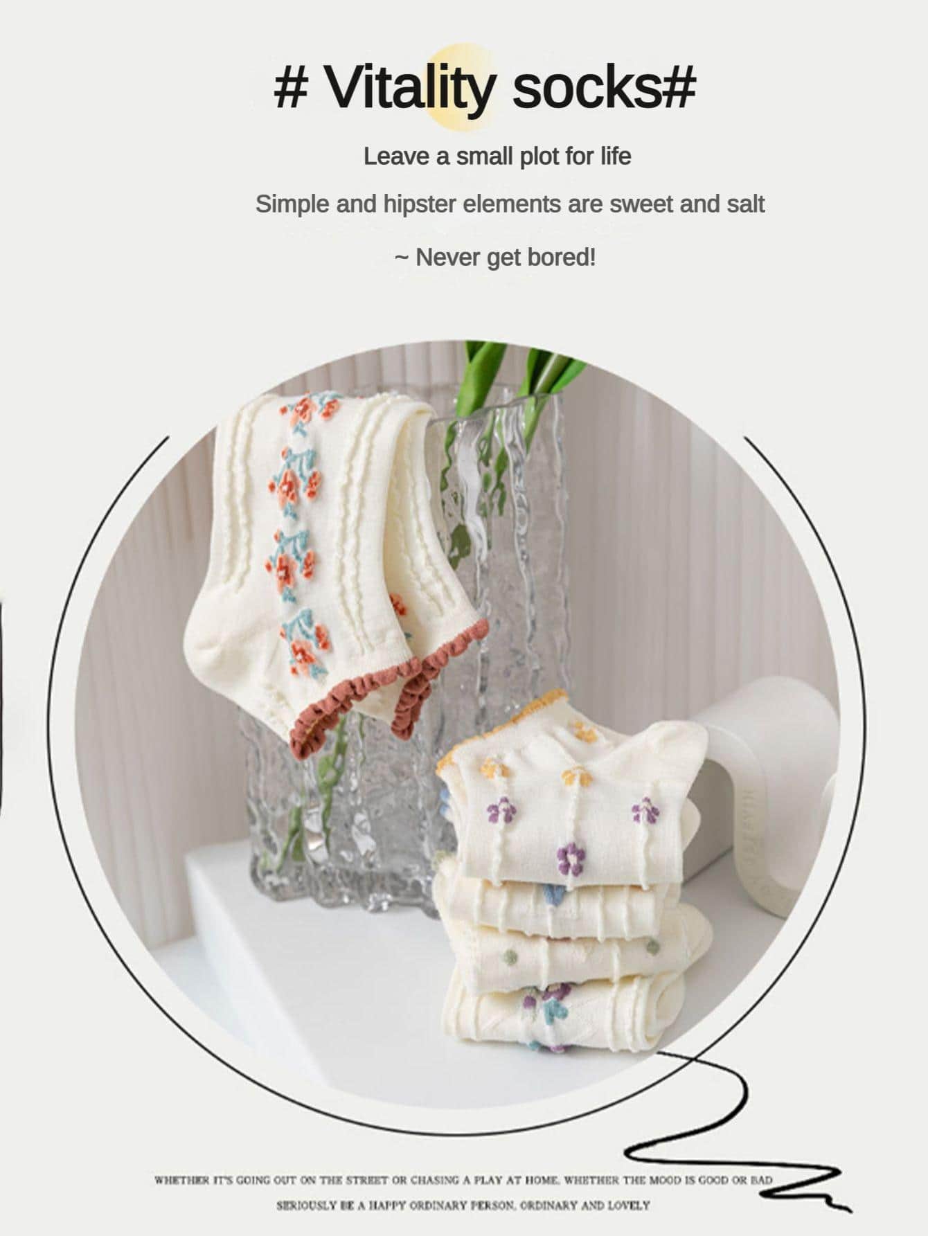 جوارب كاحل بجرافيك زهر وعبارة لطيفة لفصل الربيع و الصيف 5 أزواج نساء