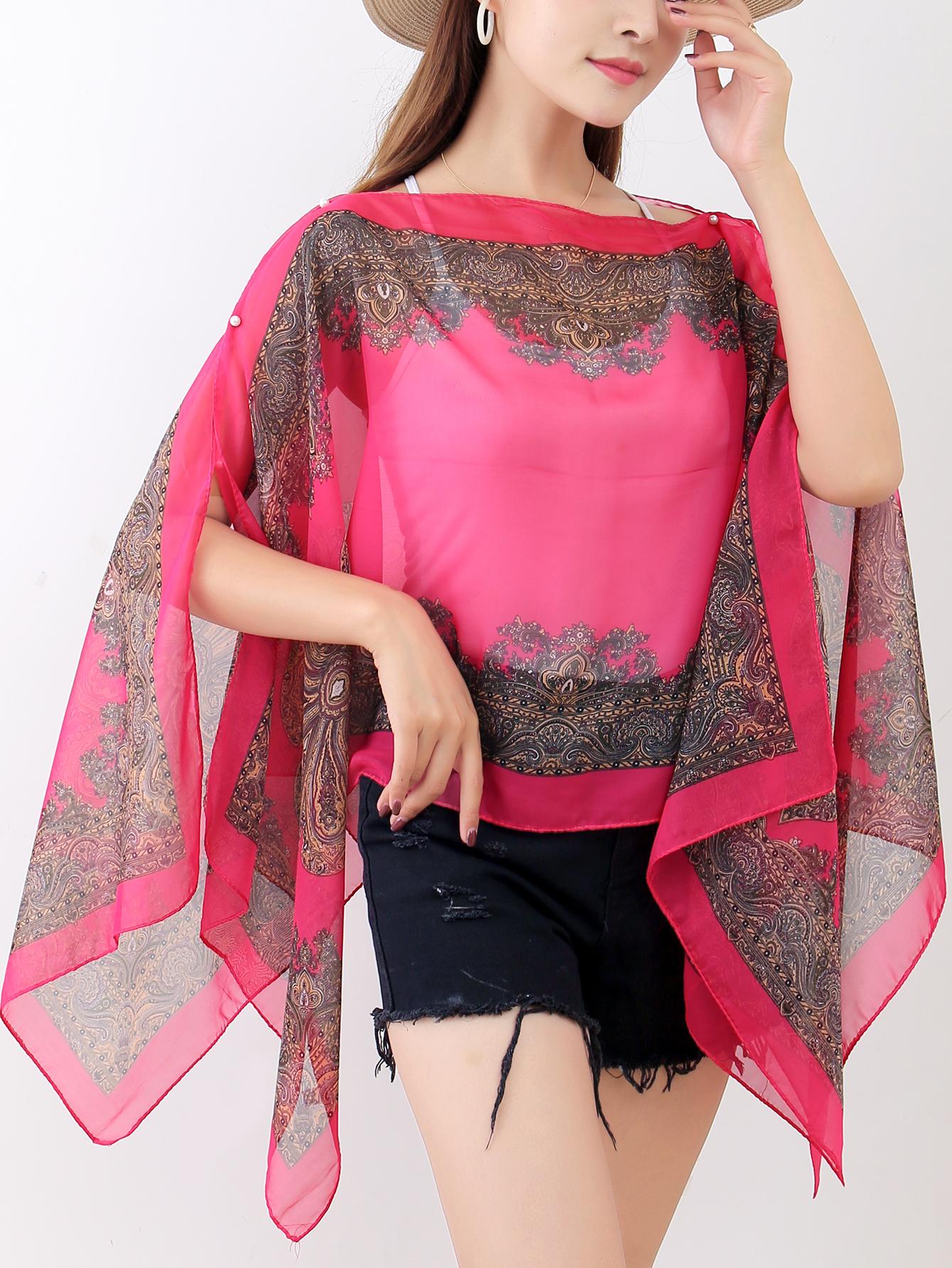 شال عصري للحماية من الشمس