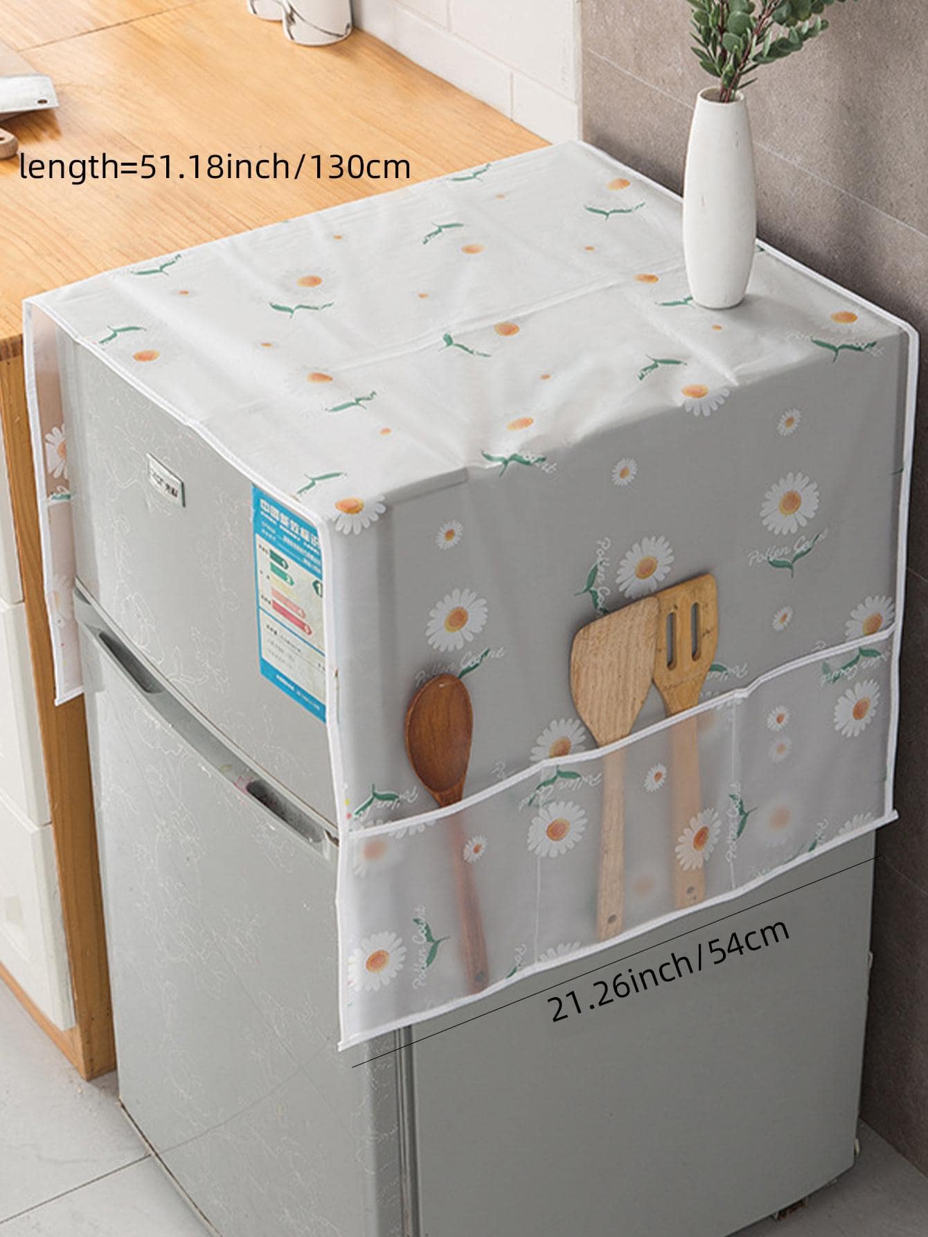 غطاء ثلاجة حماية