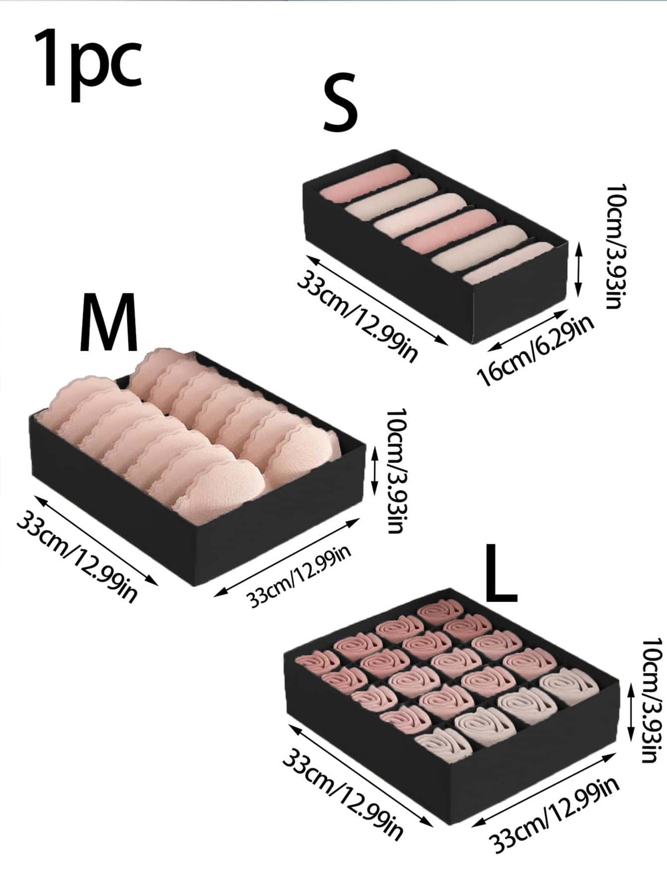 منظمات الأدراج