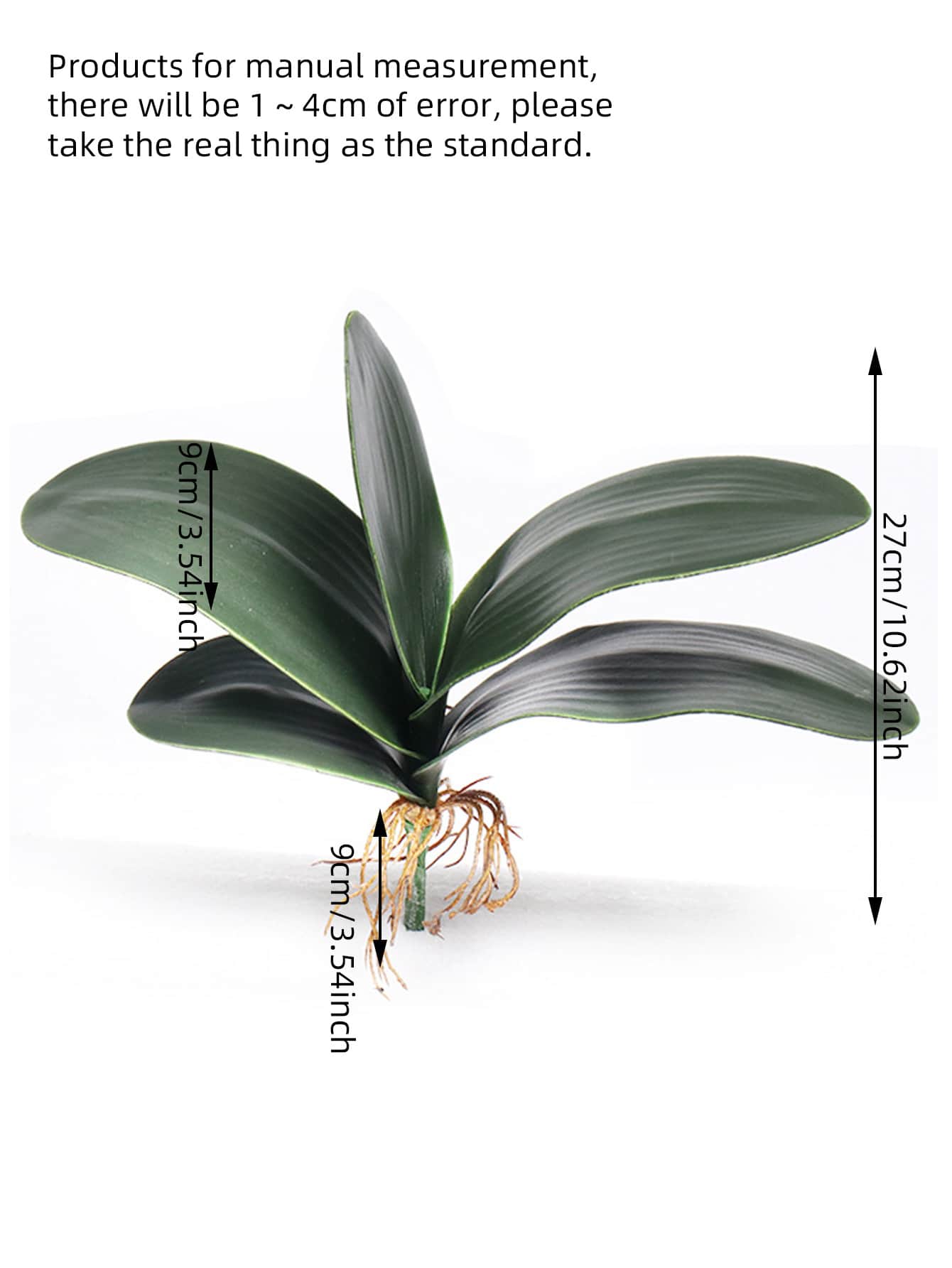 نبات صناعي خضراء اللون للتزين المنزل