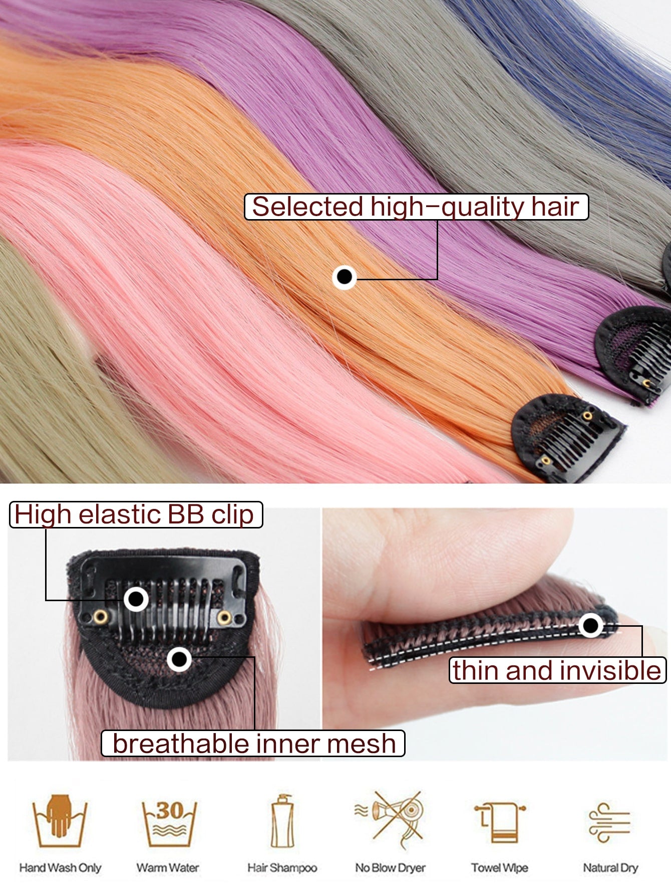 وصلات شعر اصطناعية