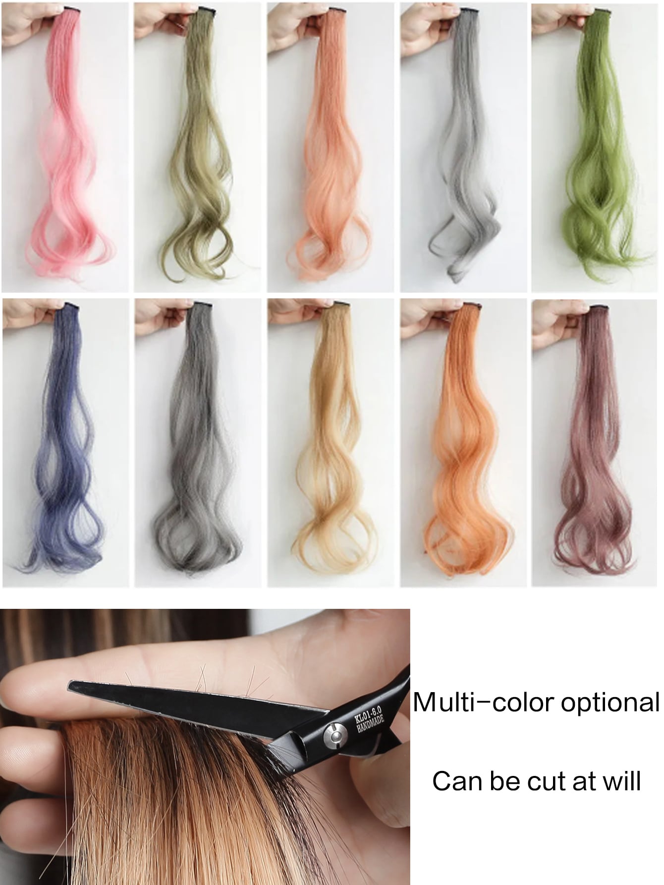 وصلات شعر اصطناعية