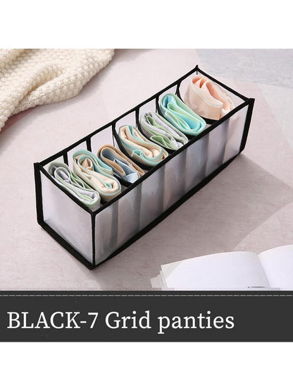 صندوق تخزين للملابس