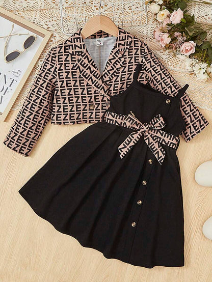 مجموعات الفتيات الصغيرات