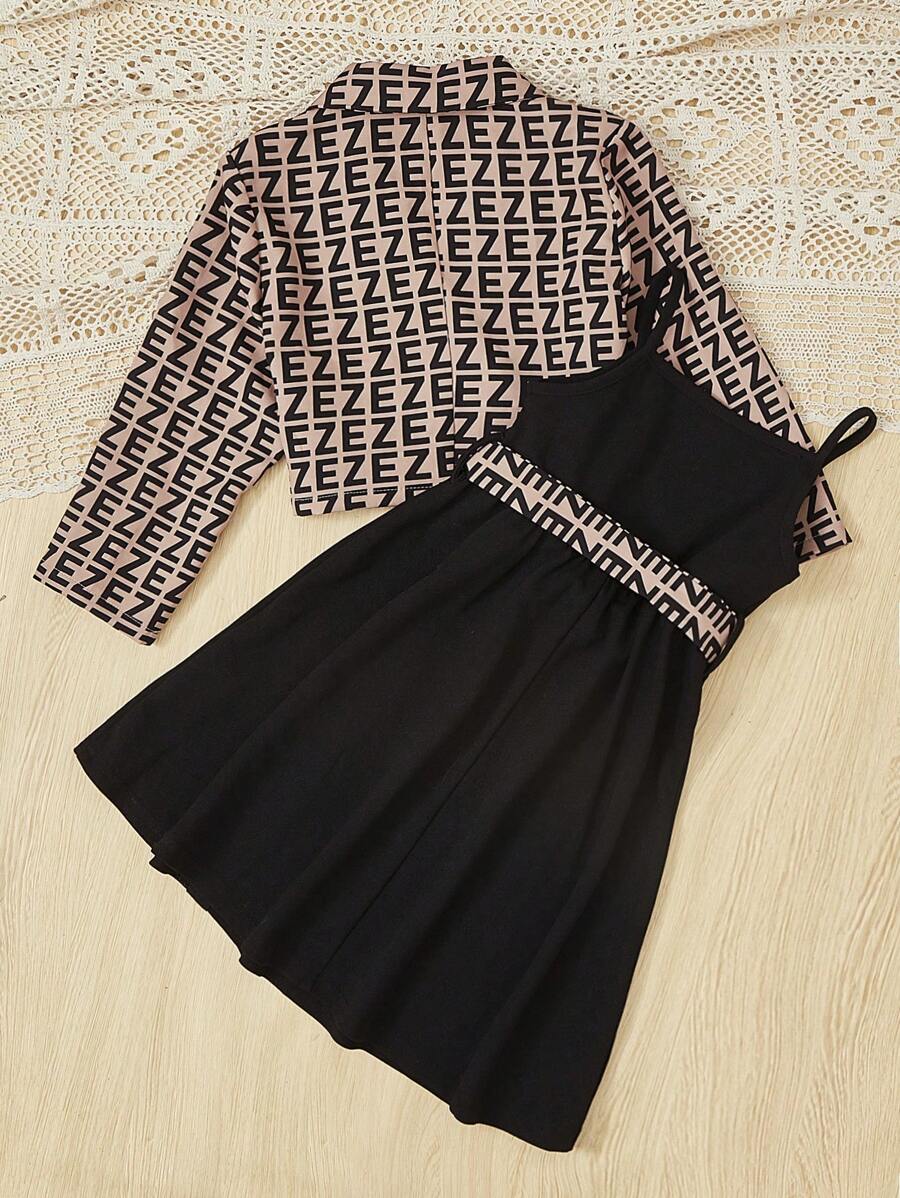 مجموعات الفتيات الصغيرات