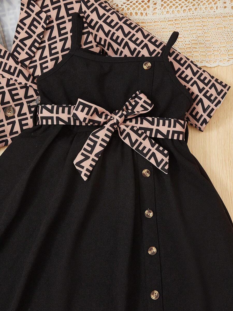 مجموعات الفتيات الصغيرات