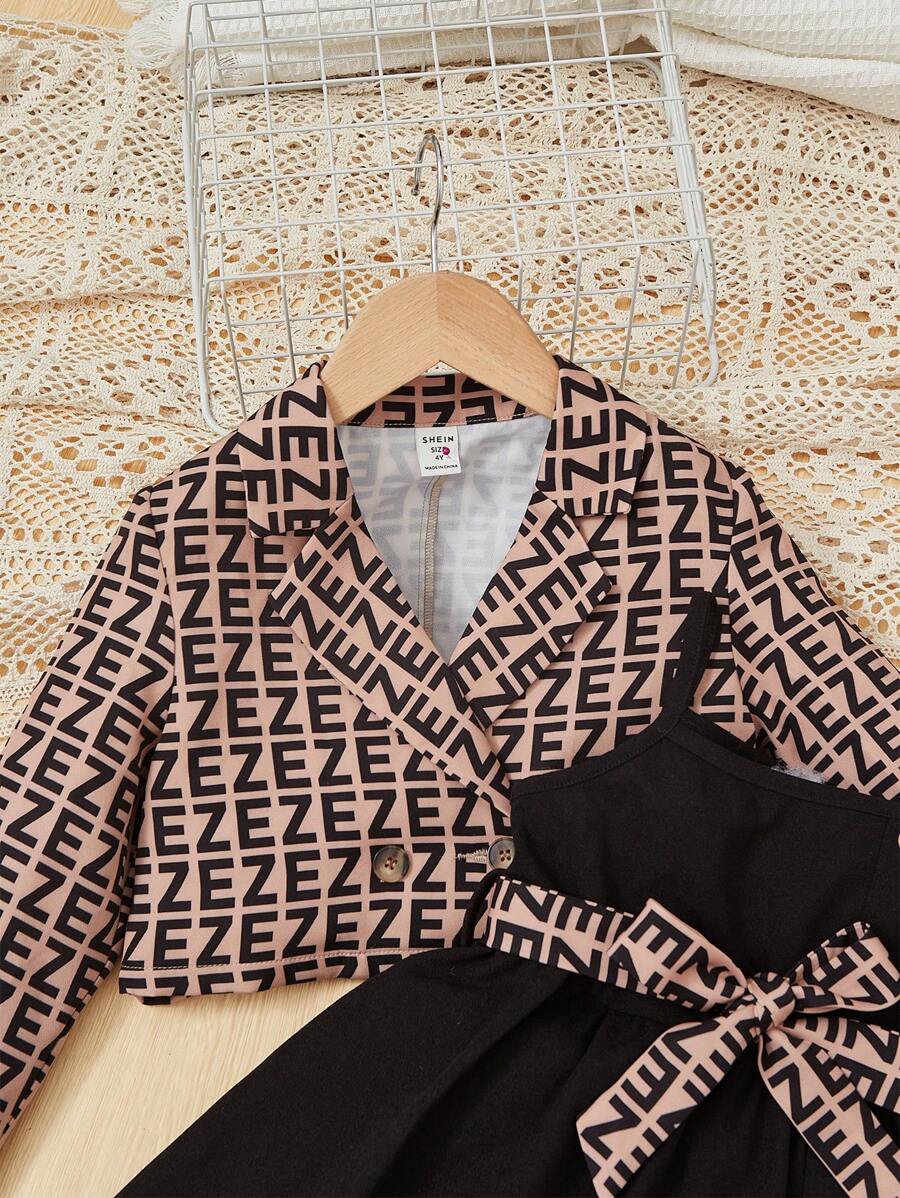 مجموعات الفتيات الصغيرات