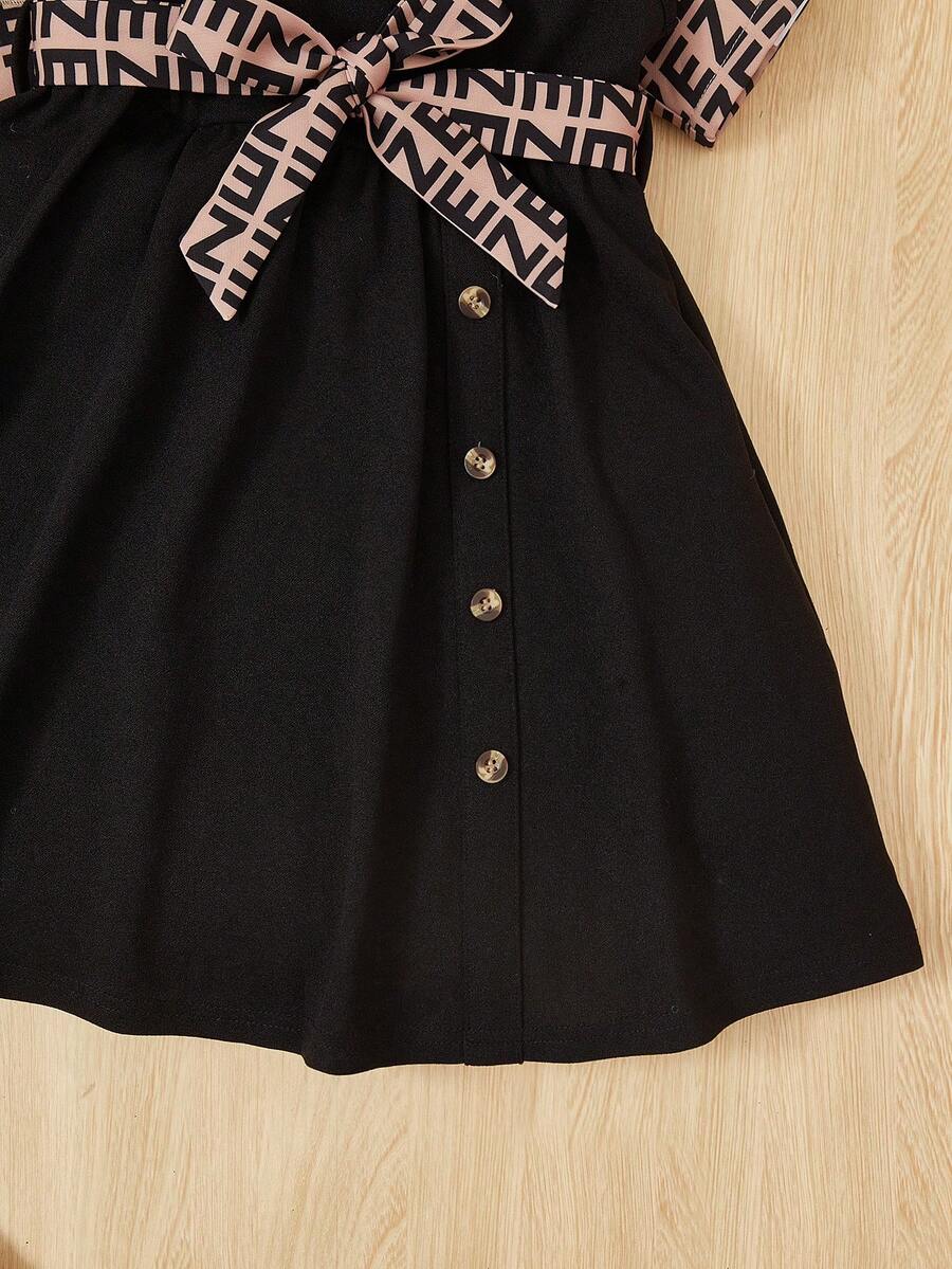 مجموعات الفتيات الصغيرات