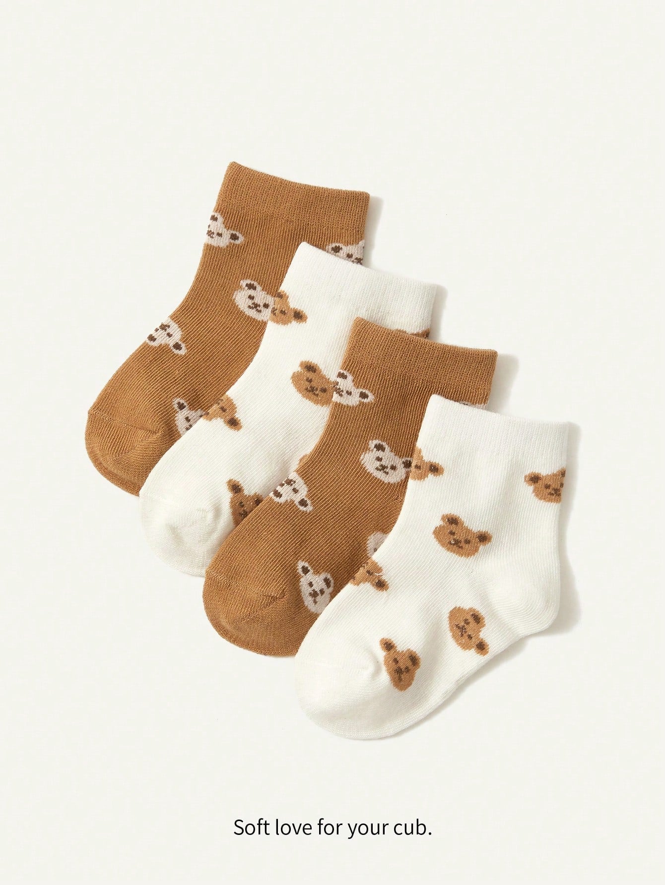 جوارب أطفال دب جاكار قطنية محبوكة 2 زوج