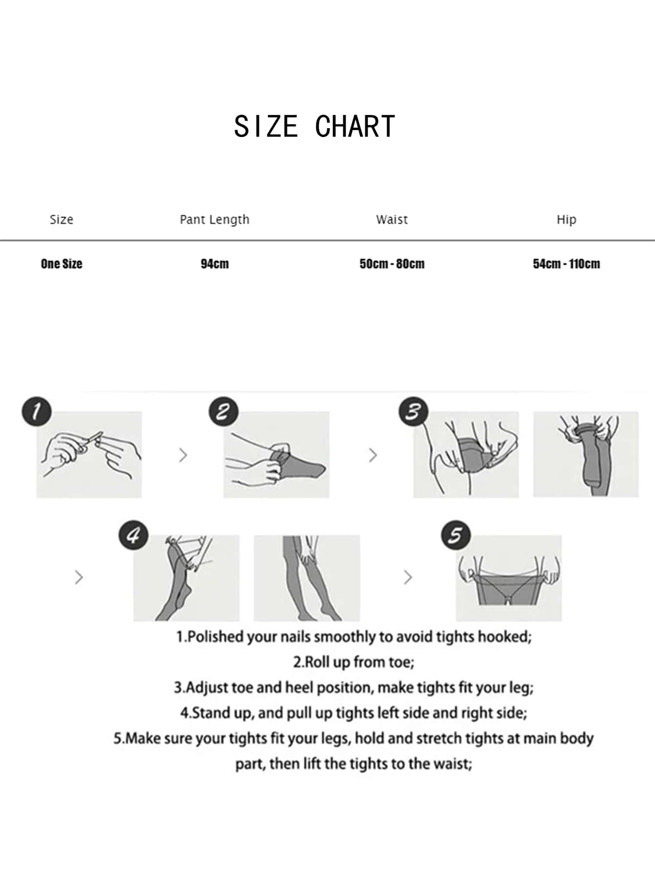 جوارب موحدة اللون زغبي