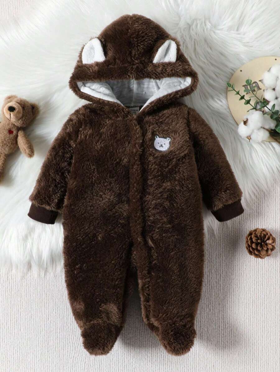 جمبسوت اطفال