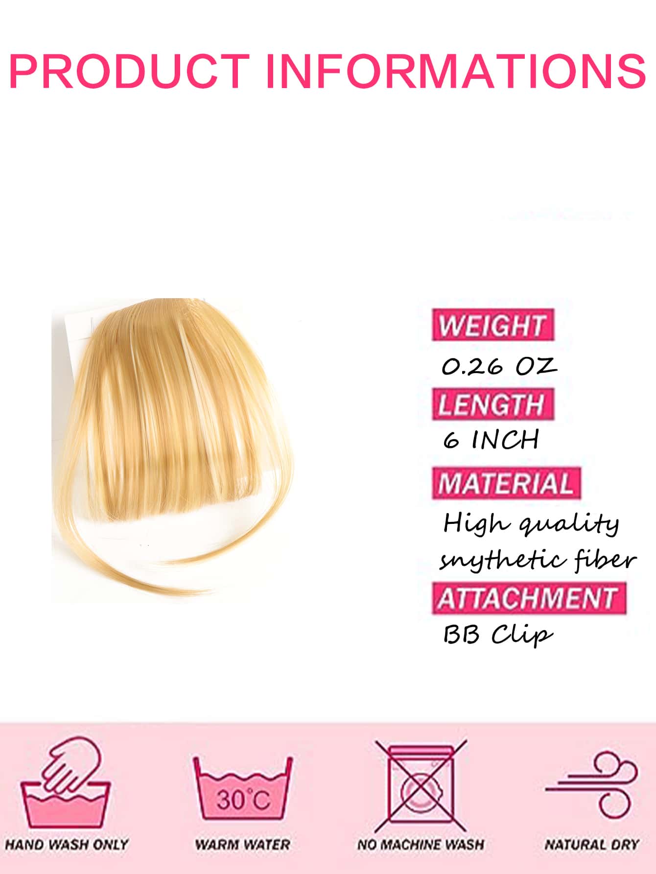 الشعر الاصطناعية