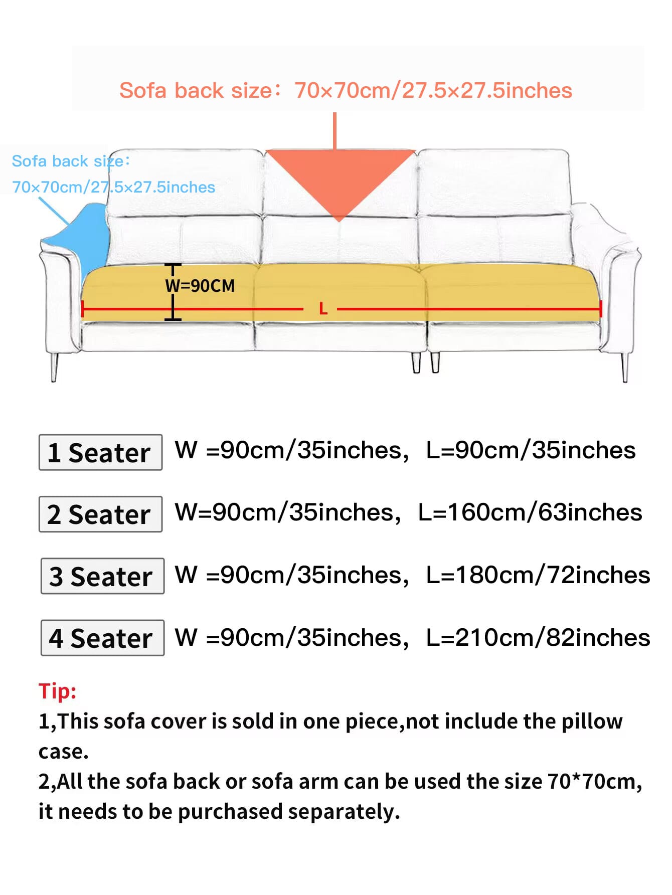 قطعة طقم غطاء أريكة جاكار بحافة ذهبية