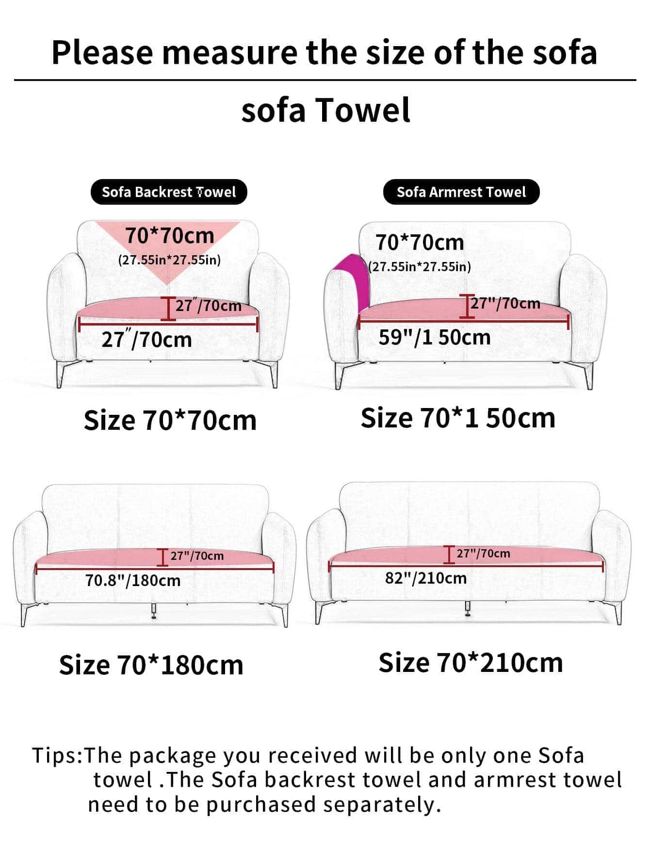قطعة طقم غطاء أريكة جاكار بحافة ذهبية