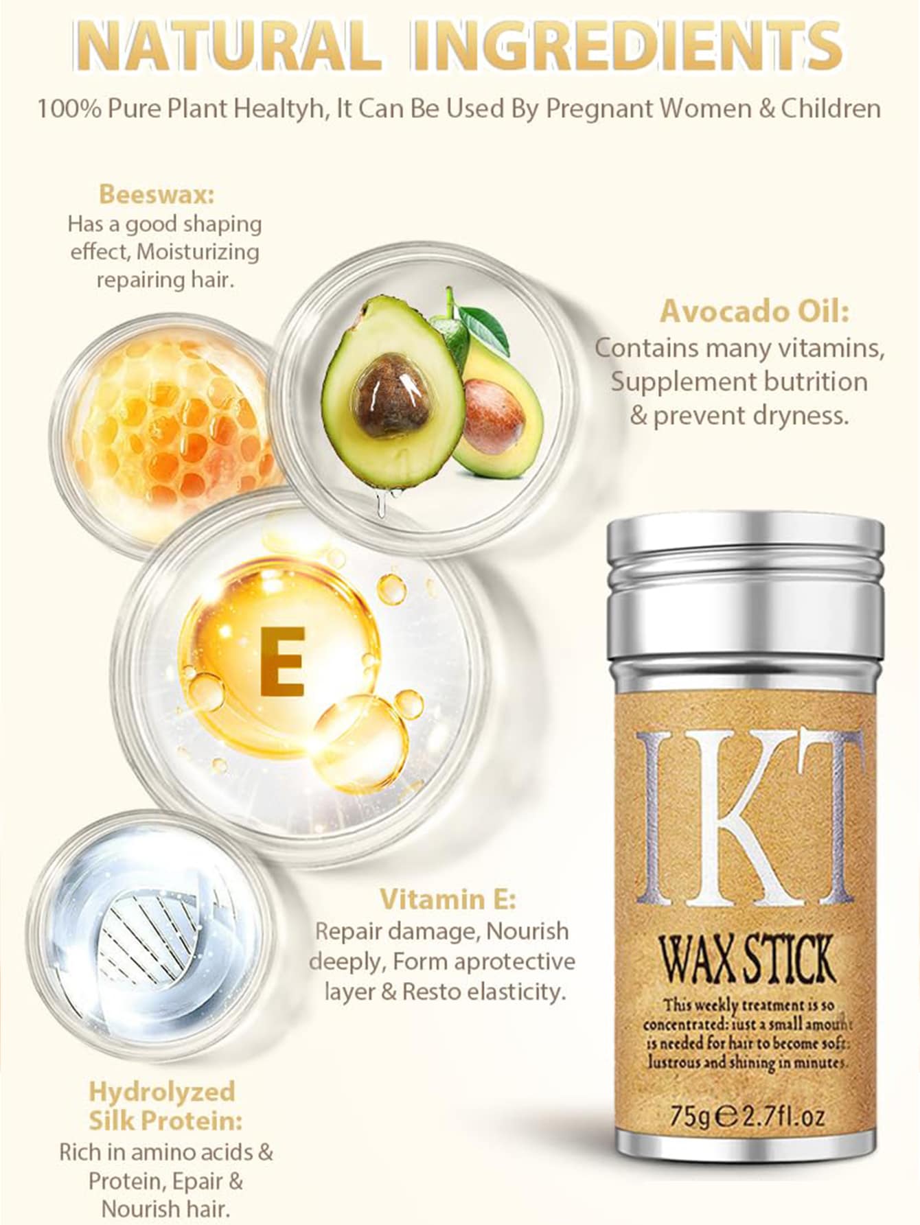 عصا شمع الشعر للشعر