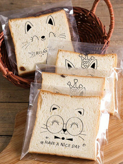 أكياس  قابلة للإغلاق