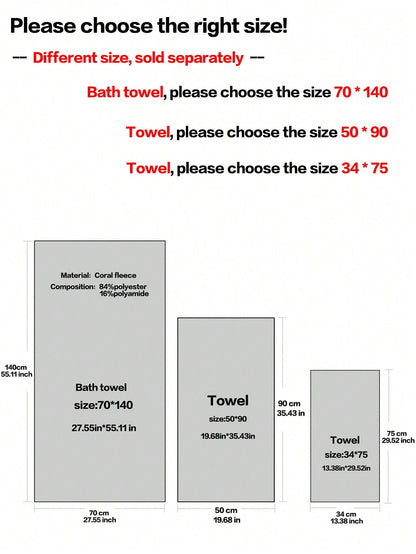 منشفة يد/حمام قطيفة مرجانية 1قطعة مطرزة بتصميم قط