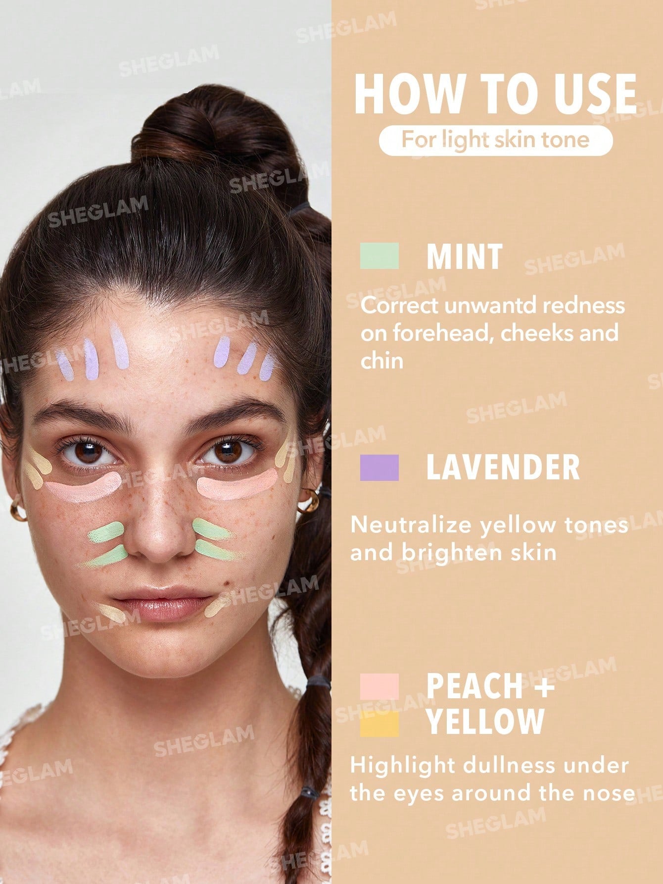 SHEGLAM مثل ماجيك كولور خافي عيوب