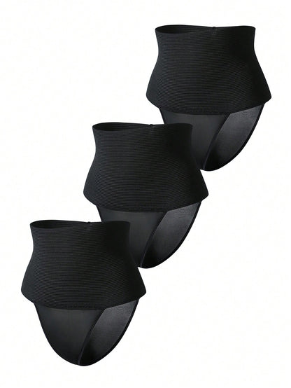 لباس شد جسم