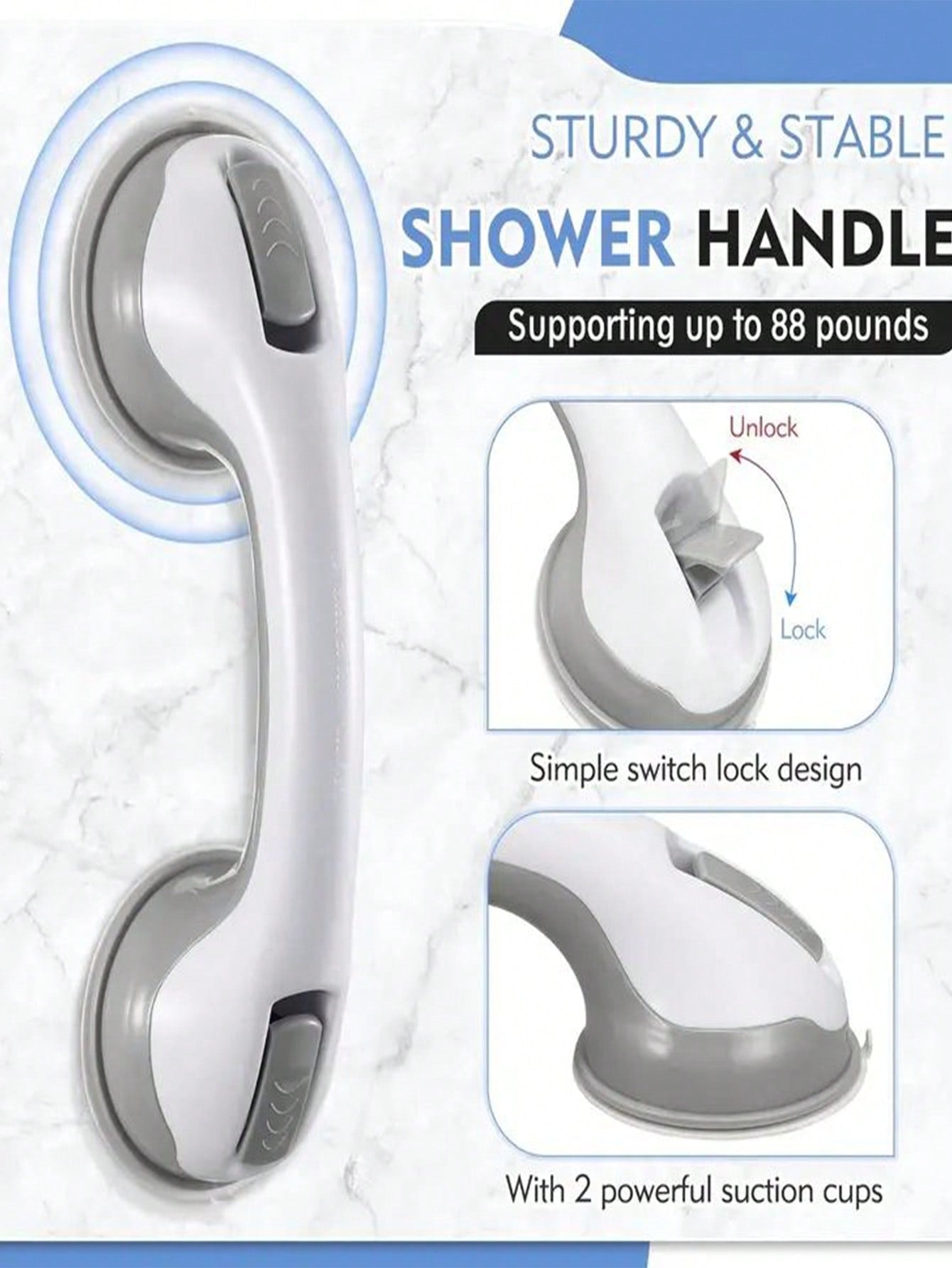 قضبان امساك