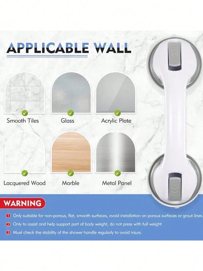 قضبان امساك