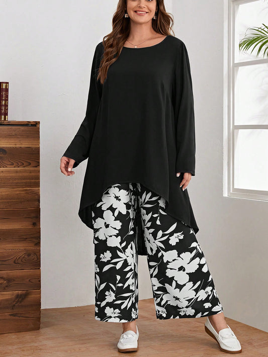 أطقم منسقة مقاسات كبيرة