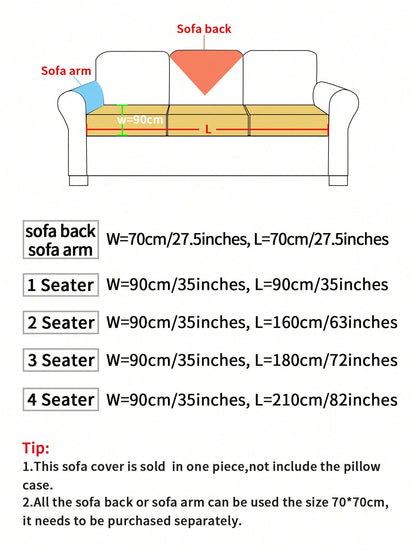 قطعة واحدة من غطاء الأريكة