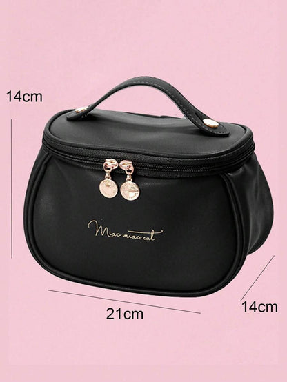 حقيبة مستحضرات تجميل كبيرة السعة