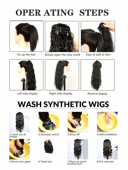 وصلات شعر مخلب