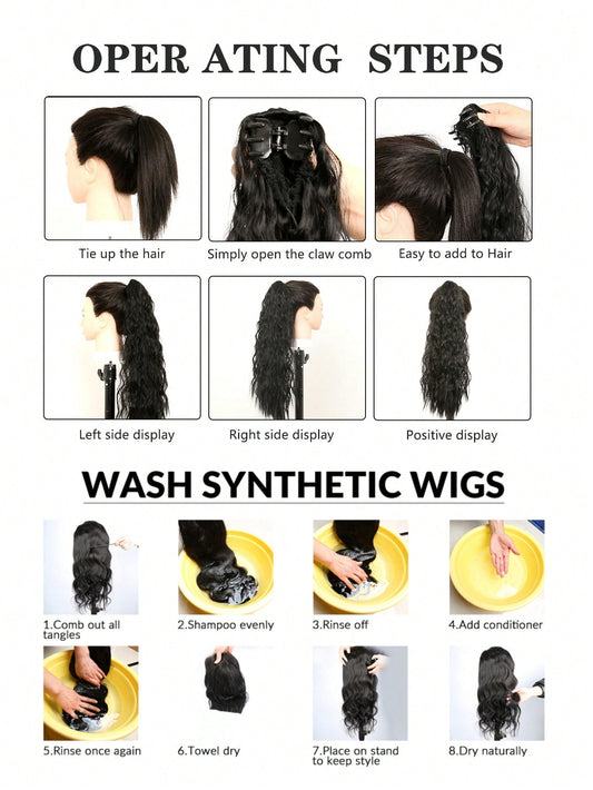 وصلات شعر مخلب