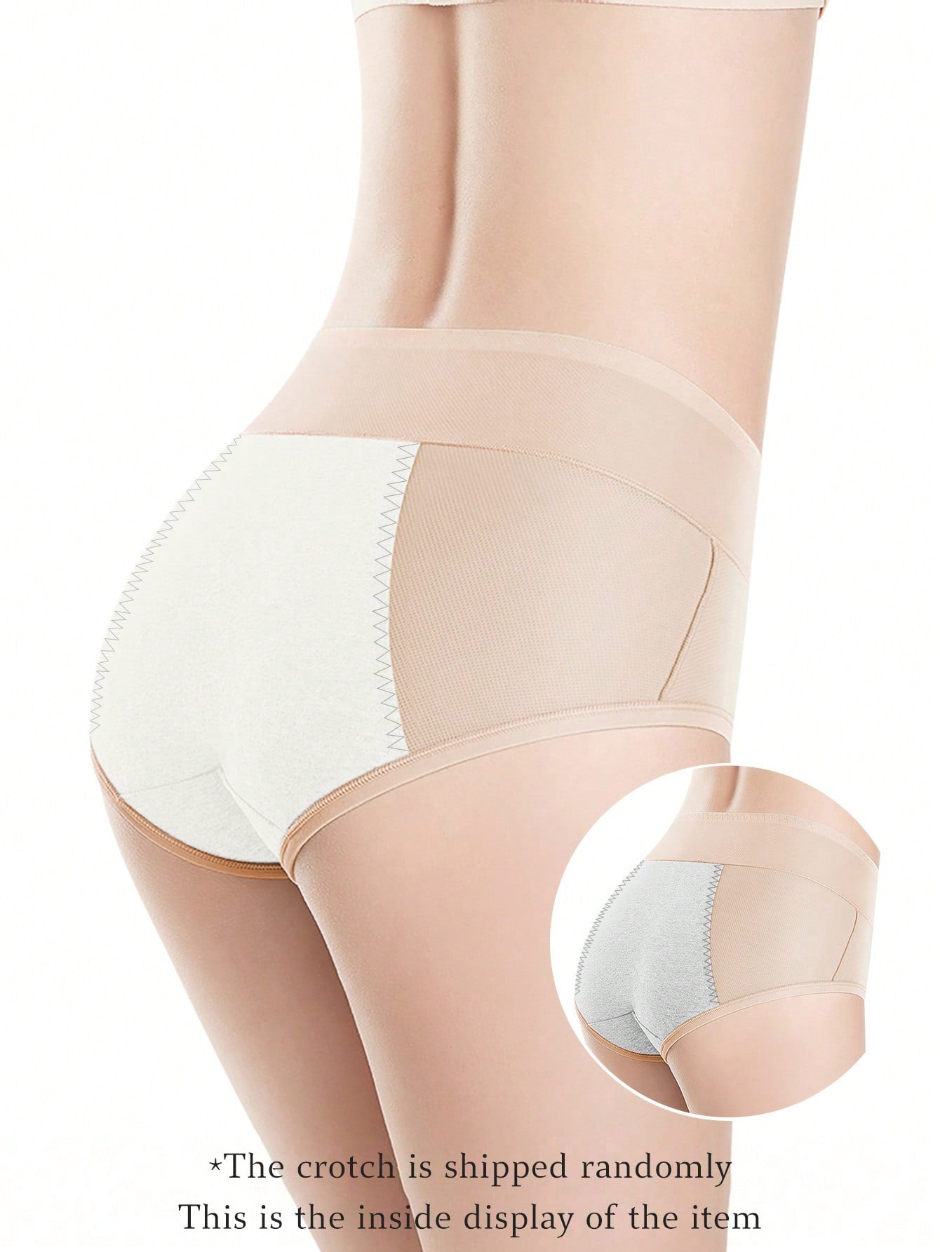 ملابس داخلية للدورة الشهرية، قليلة الامتصاص، مانعة للتسريب، مثلثة، سراويل داخلية صيفية ناعمة رقيقة من الحرير الاصطناعي المبرد للسيدات بدون آثار