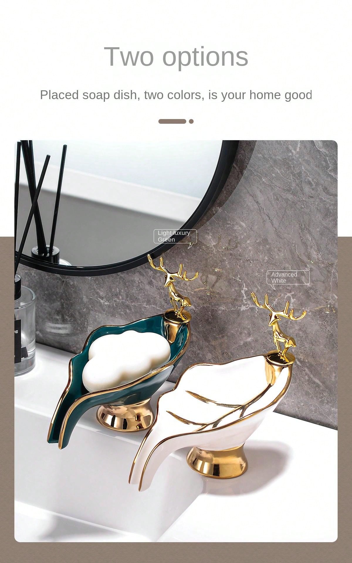 موزع صابون على شكل ورقة، صينية صابون حمام على الرف العلوي، سلة الاستحمام، حامل الصابون، صينية صابون سيراميك لتزيين المنزل.