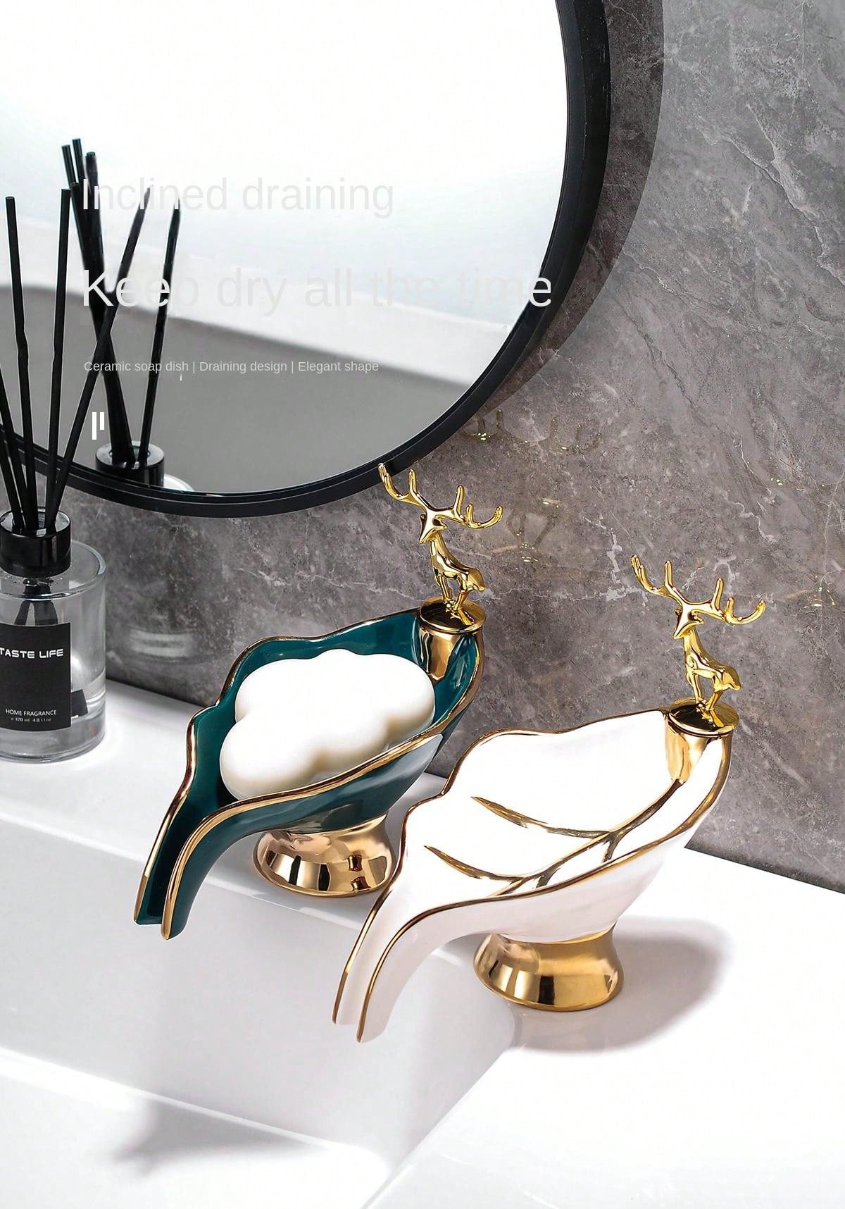 موزع صابون على شكل ورقة، صينية صابون حمام على الرف العلوي، سلة الاستحمام، حامل الصابون، صينية صابون سيراميك لتزيين المنزل.