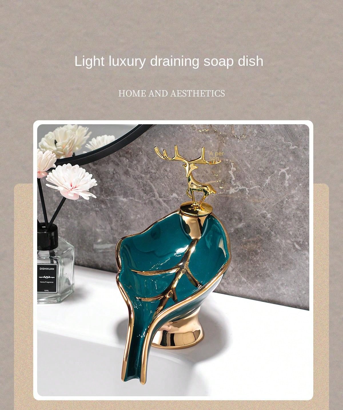 موزع صابون على شكل ورقة، صينية صابون حمام على الرف العلوي، سلة الاستحمام، حامل الصابون، صينية صابون سيراميك لتزيين المنزل.