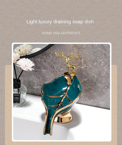 موزع صابون على شكل ورقة، صينية صابون حمام على الرف العلوي، سلة الاستحمام، حامل الصابون، صينية صابون سيراميك لتزيين المنزل.