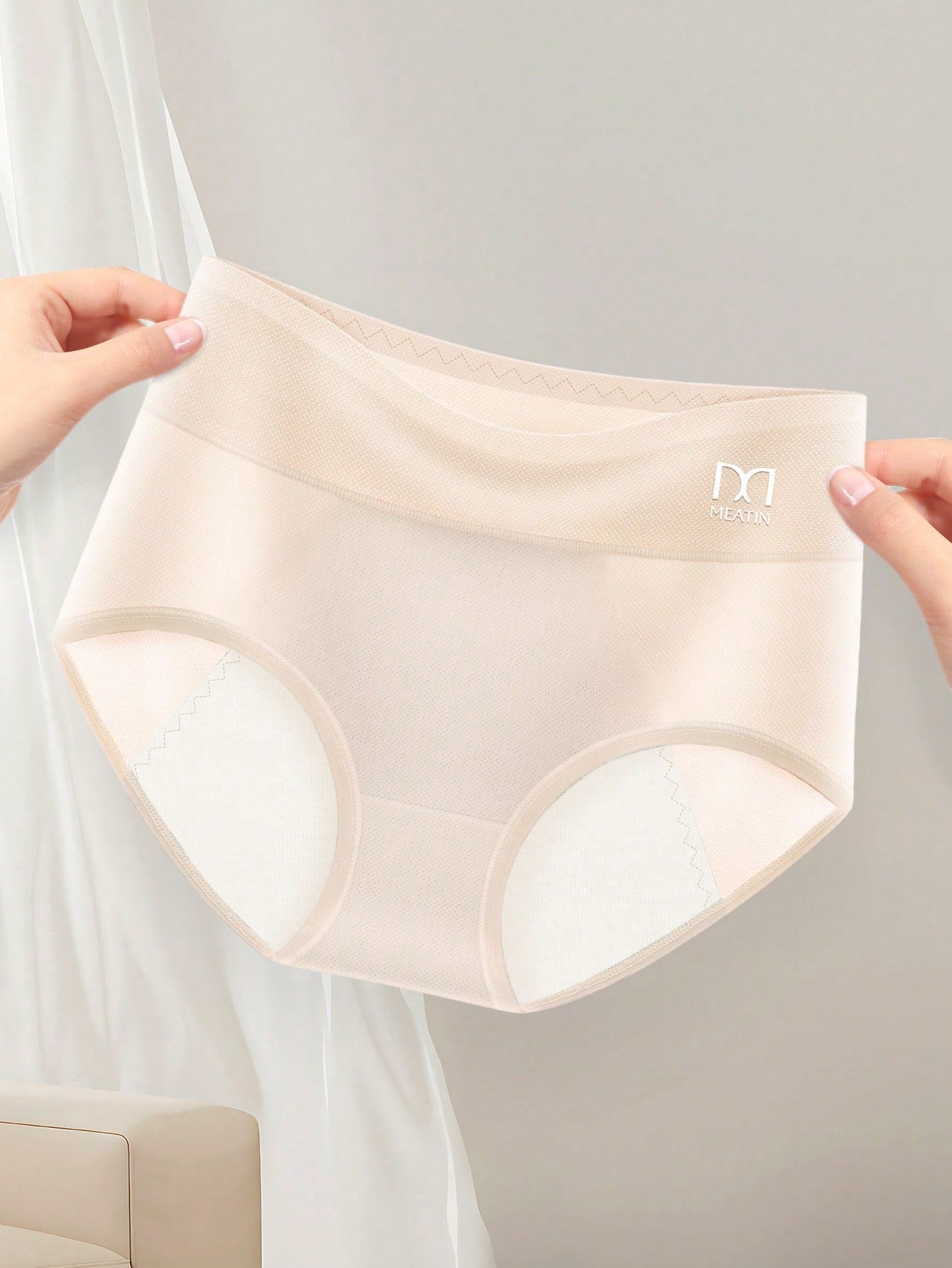 ملابس داخلية للدورة الشهرية، قليلة الامتصاص، مانعة للتسريب، مثلثة، سراويل داخلية صيفية ناعمة رقيقة من الحرير الاصطناعي المبرد للسيدات بدون آثار