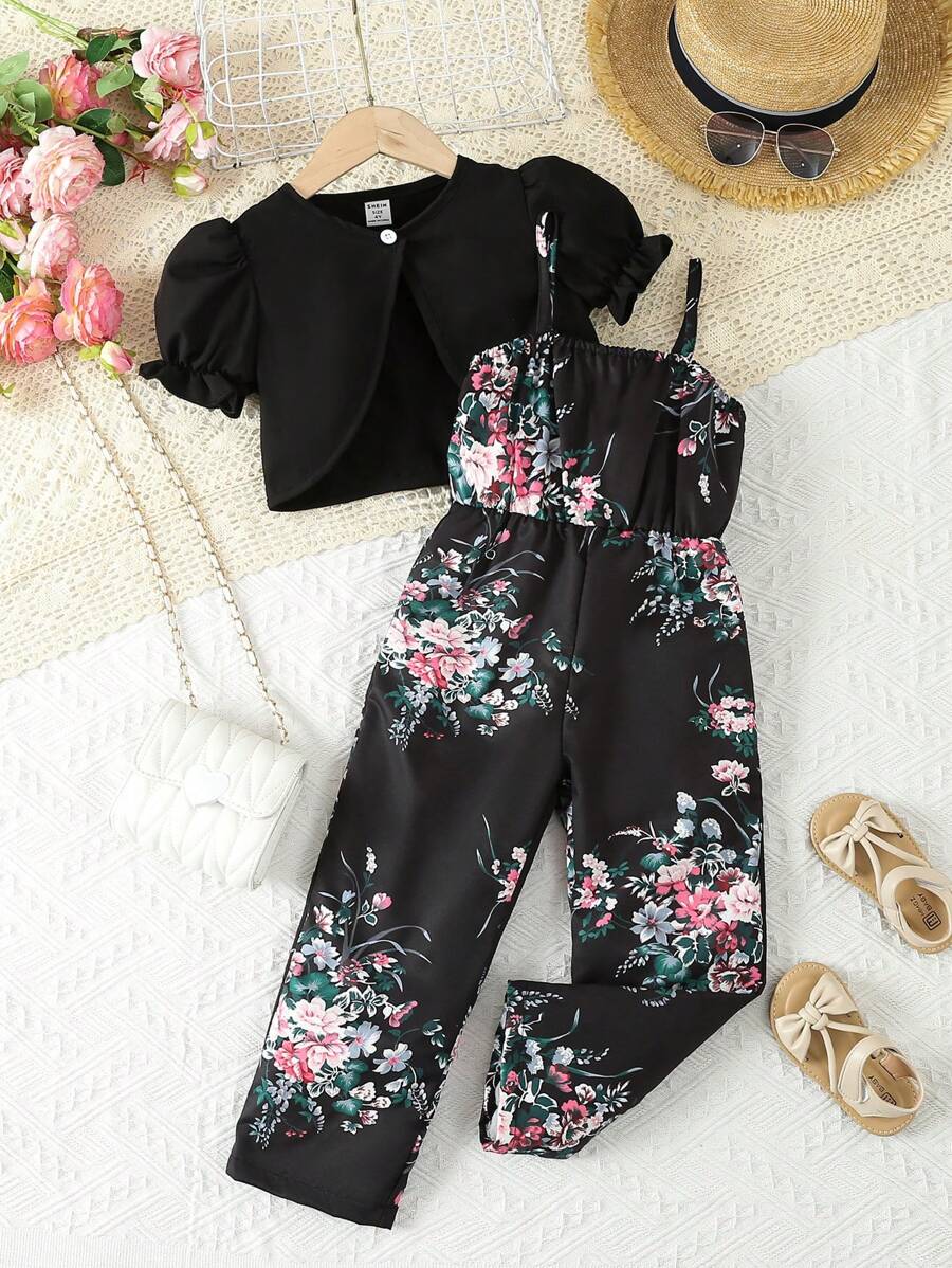 طقم  للفتيات الصغيرات