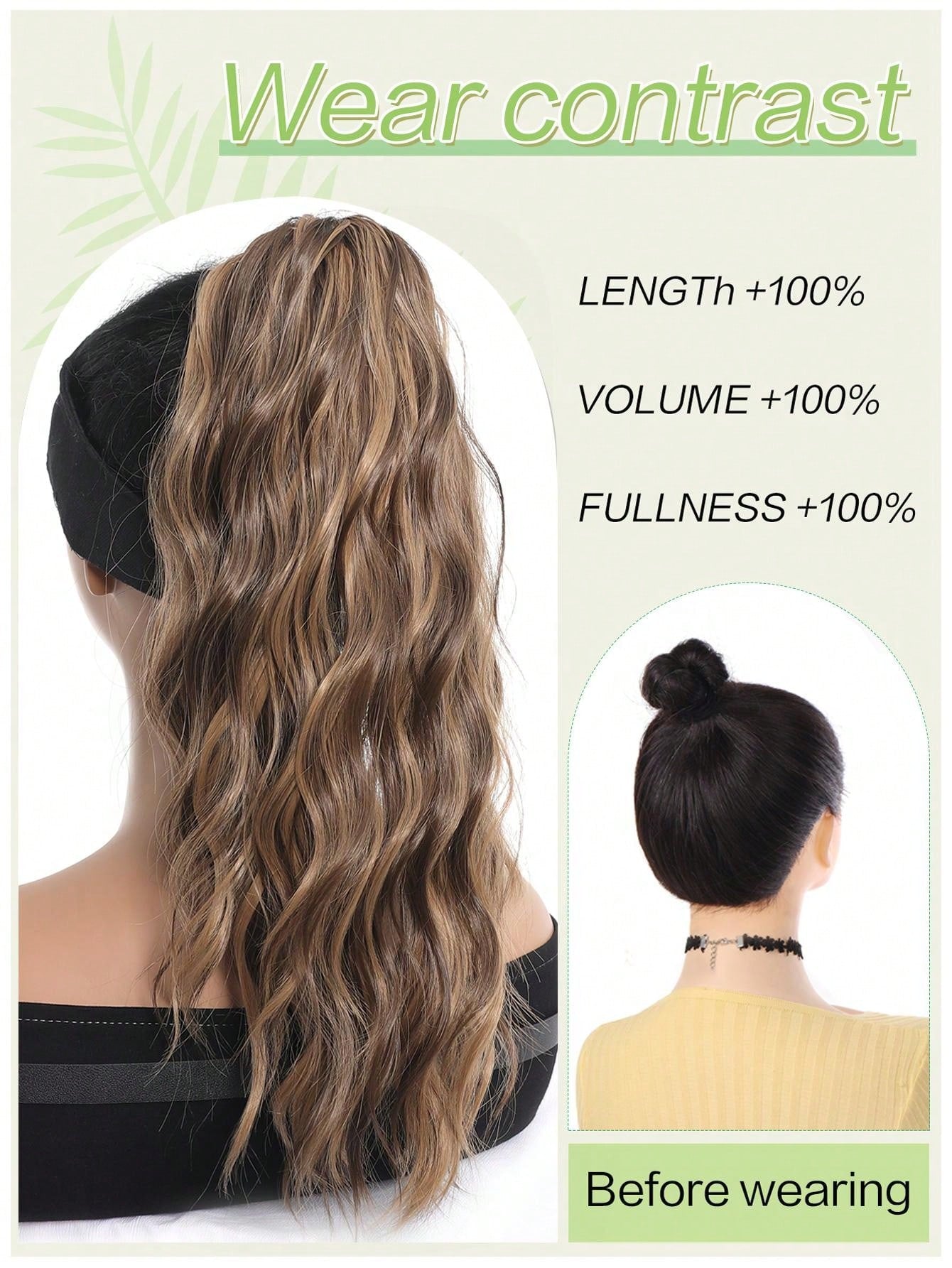 إضافة شعرية مموجة في ذيل حصان طويل بطول 18 بوصة