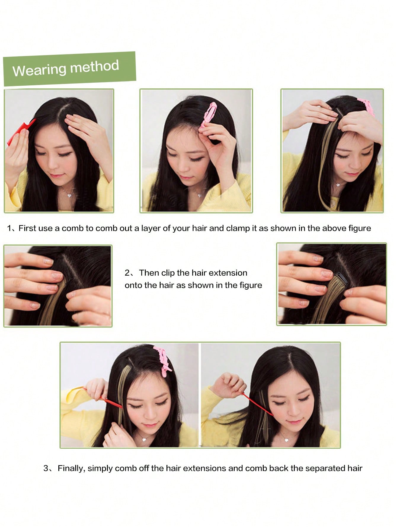 تمديدات الشعر المثبتة بمقاطع  قطعة شعر مموّجة كبيرة