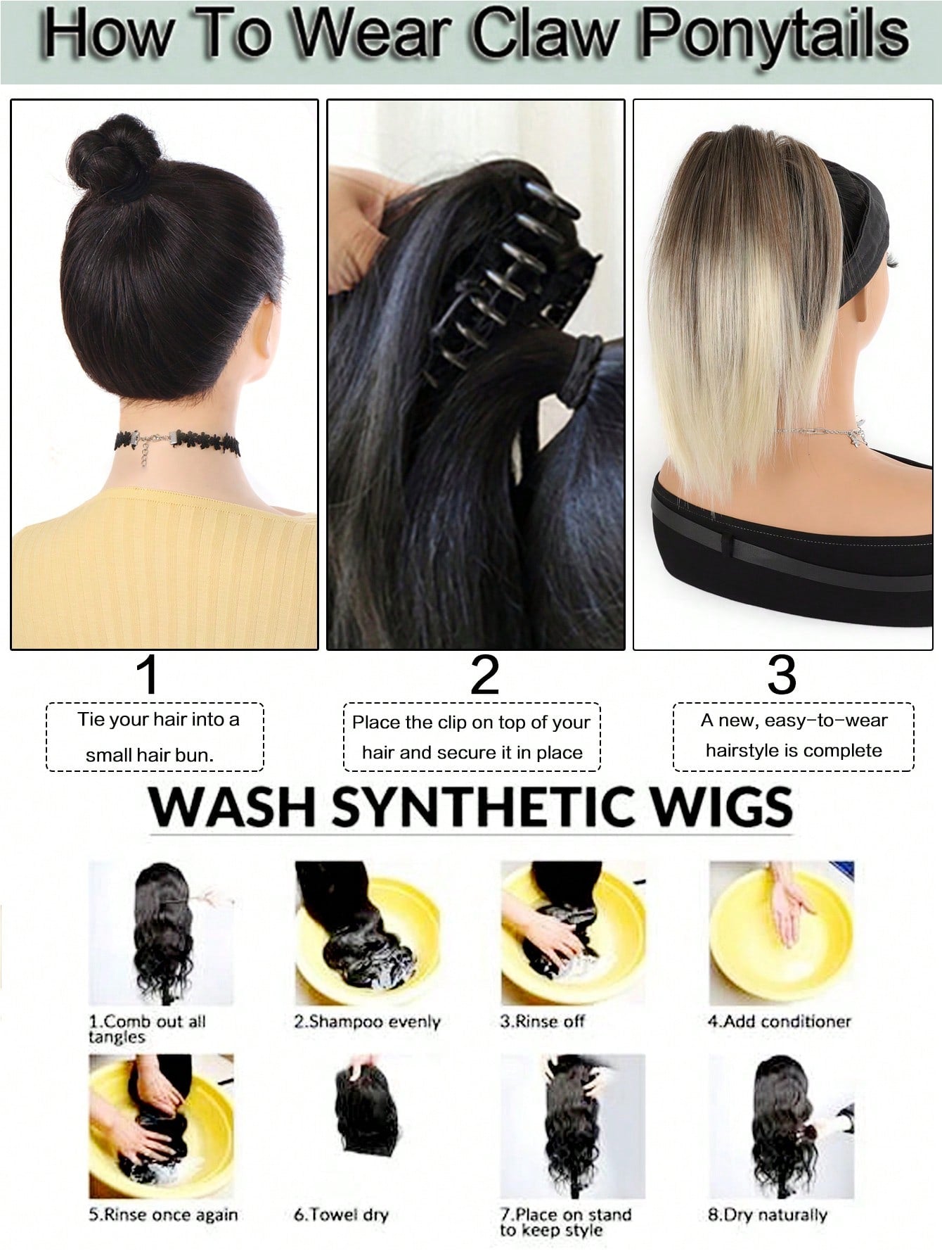 وصلات شعر اصطناعية