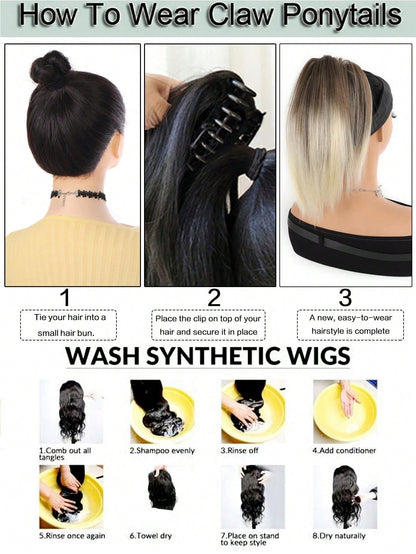 وصلات شعر اصطناعية