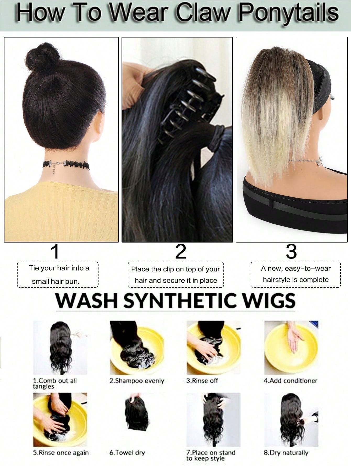 إضافة شعرية مموجة في ذيل حصان طويل بطول 18 بوصة