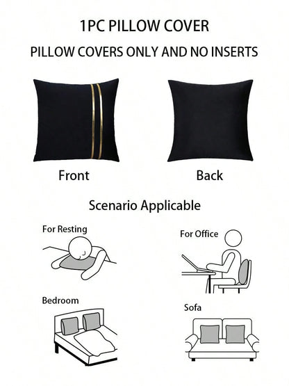 غطاء وسادة بتفاصيل معدنية